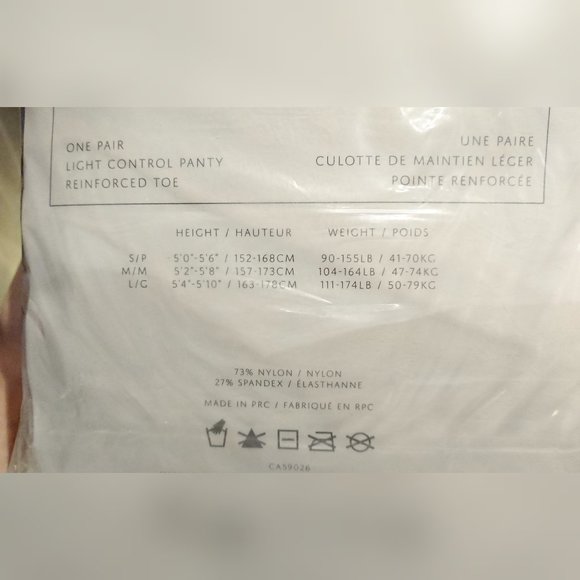 Pantyhose / Tights - 6 for $45 or 3 for $25 - Black - Picture 4 of 6